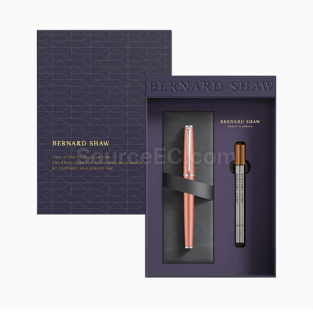 禮品訂造Bernard Shaw蕭伯納簽字筆星耀系列尊享禮盒紀念品