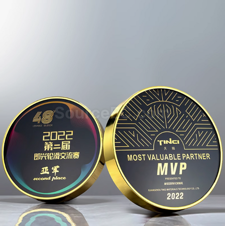 禮品訂造創意金屬獎座紀念品