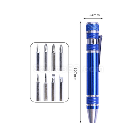 禮品訂造8合1工具筆紀念品