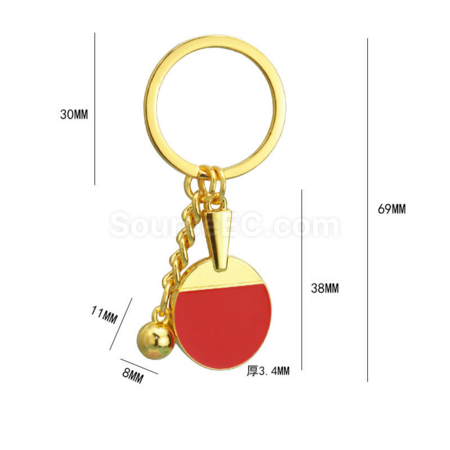 禮品訂造乒乓球匙扣紀念品