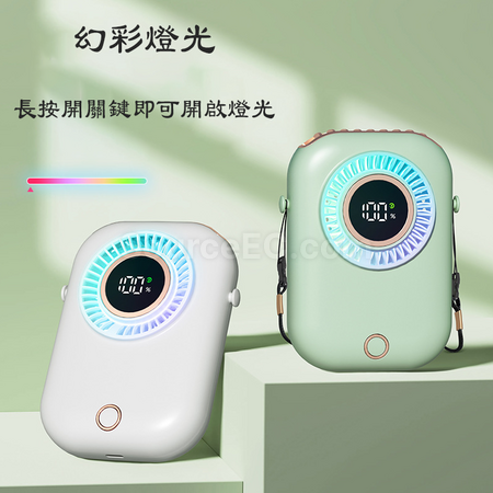 禮品訂造掛脖便攜風扇紀念品