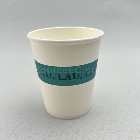 廣告紙杯 | 印刷紙杯 | 紙杯印Logo | 香港紙杯訂造