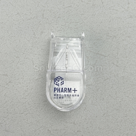 藥盒 | 保健用品 | 健康禮品 | 藥盒訂製