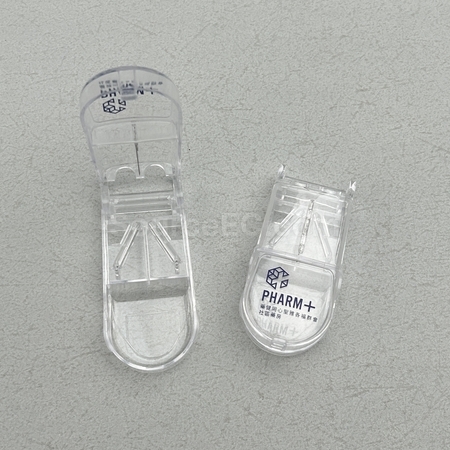 藥盒 | 保健用品 | 健康禮品 | 藥盒訂製