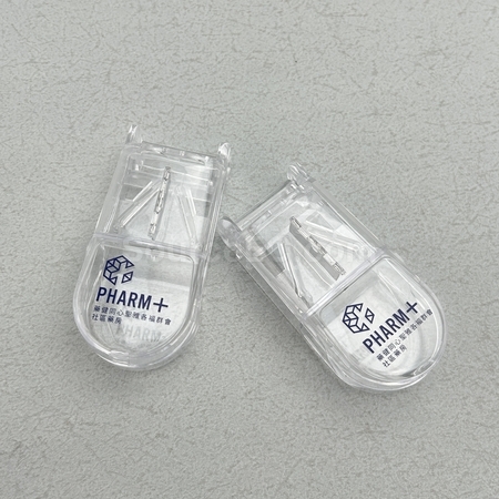 藥盒 | 保健用品 | 健康禮品 | 藥盒訂製