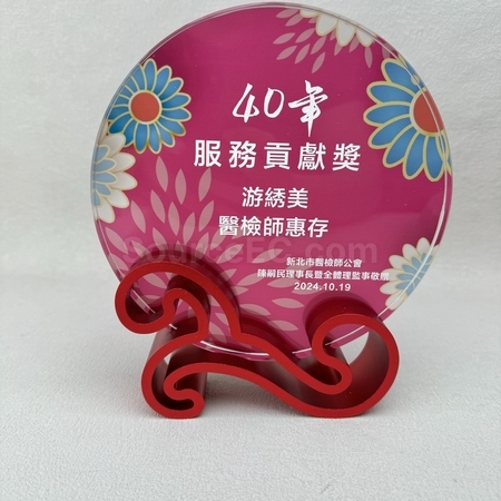 水晶獎杯 | 星形水晶座 | 金屬水晶座 | 圓柱水晶紀念獎杯  | 訂造金屬黑水晶獎座