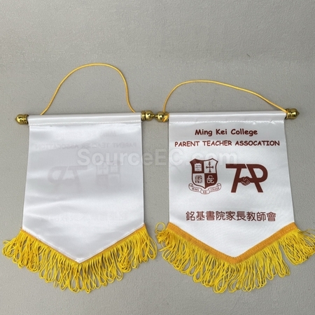 禮品