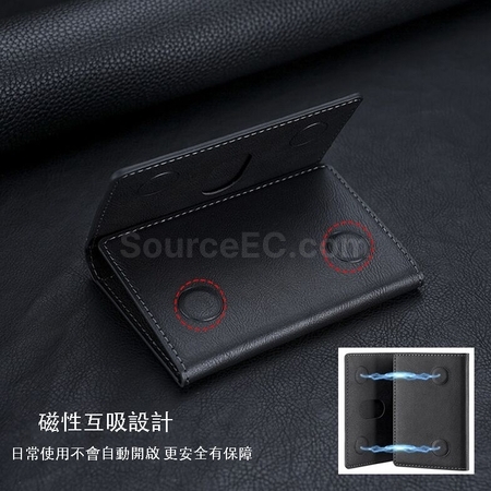 禮品訂造三折磁吸卡包紀念品