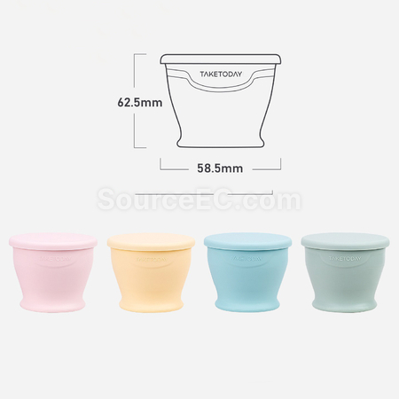 禮品訂造150ML 折疊矽膠杯紀念品