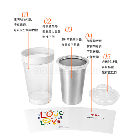禮品訂造可拆雙層咖啡不倒杯紀念品