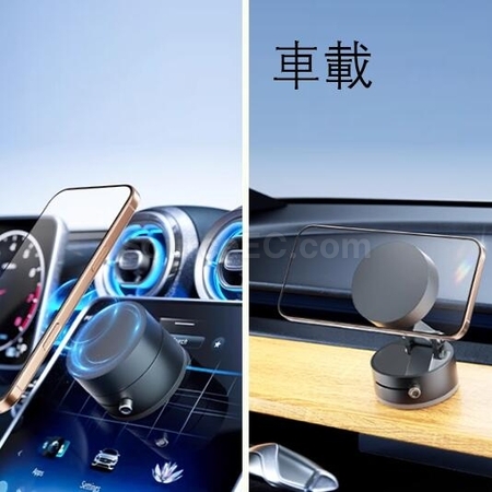禮品訂造真空吸盤手機支架紀念品