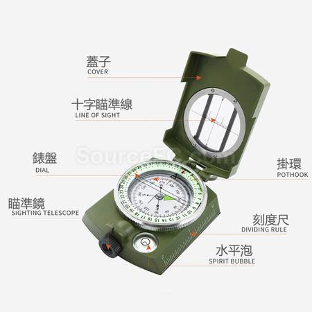 禮品訂造戶外多功能野營夜光指北針紀念品