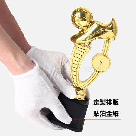 禮品訂造足球獎盃紀念品