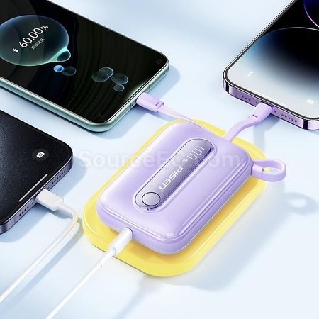 禮品訂造Pisen迷你膠囊移動電源紀念品