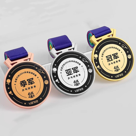 禮品訂造乒乓球金屬獎牌紀念品