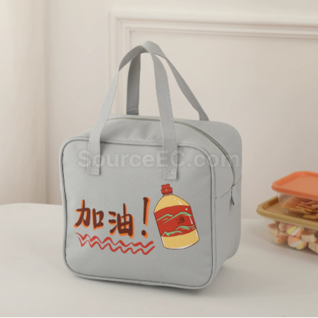 禮品訂造手提保溫飯盒袋紀念品