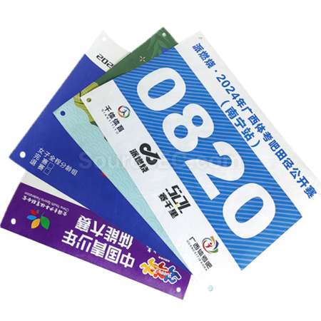 彩色防水號碼布