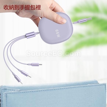 禮品訂造66W三合一伸縮充電線紀念品