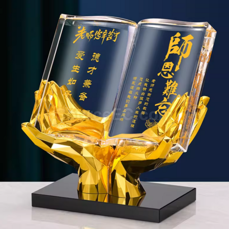 禮品訂造水晶獎座紀念品