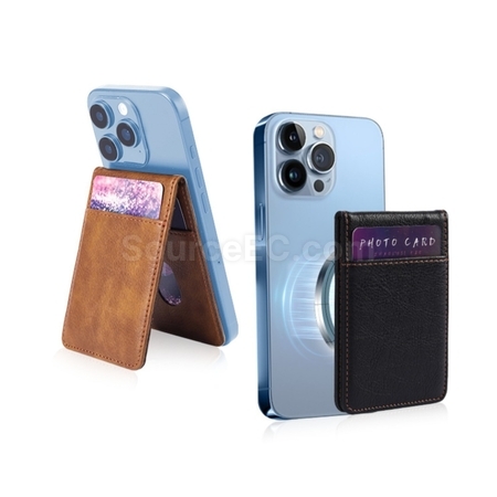 禮品訂造磁吸手機卡套紀念品