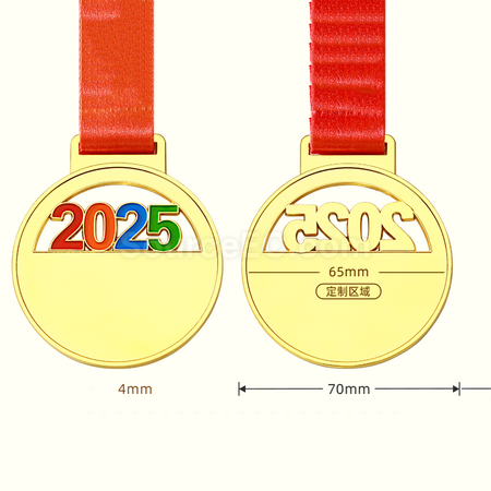 禮品訂造2025金屬獎牌紀念品