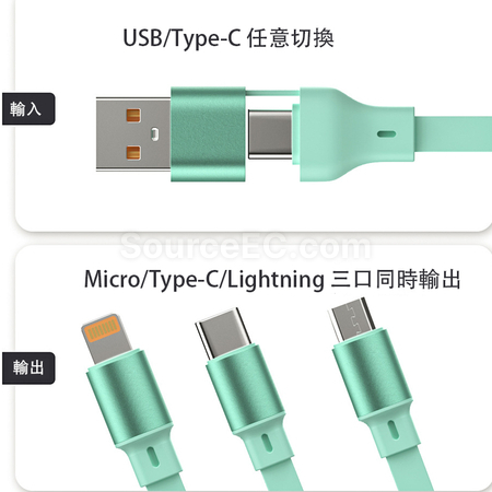 禮品訂造100W伸縮二拖三充電線紀念品