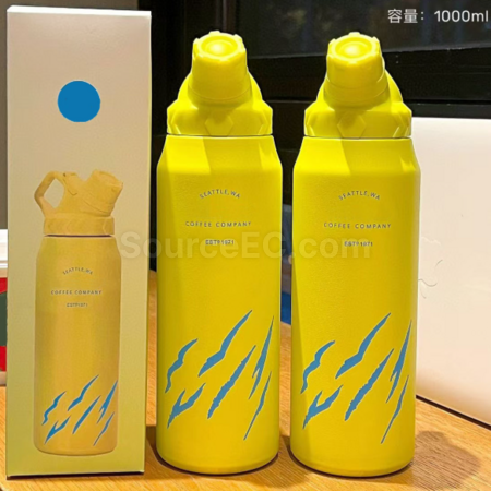 不鏽鋼大容量保溫杯