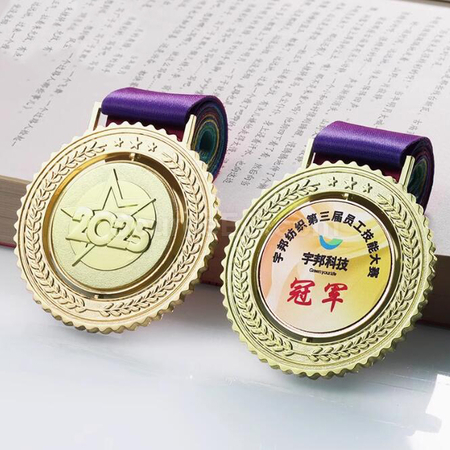 禮品訂造2025金屬獎牌紀念品