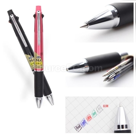 禮品訂造日本三菱多功能筆（四色筆+鉛筆）紀念品