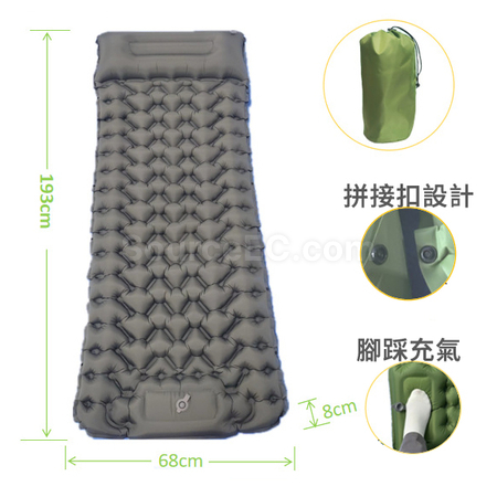 禮品訂造戶外充氣墊紀念品