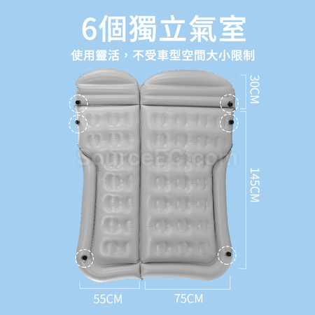 禮品訂造SUV車載充氣床紀念品