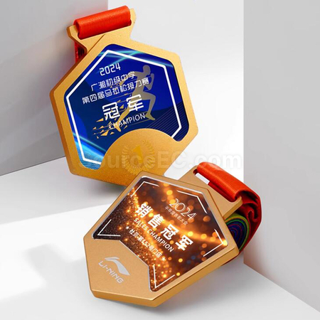禮品訂造金屬獎牌紀念品