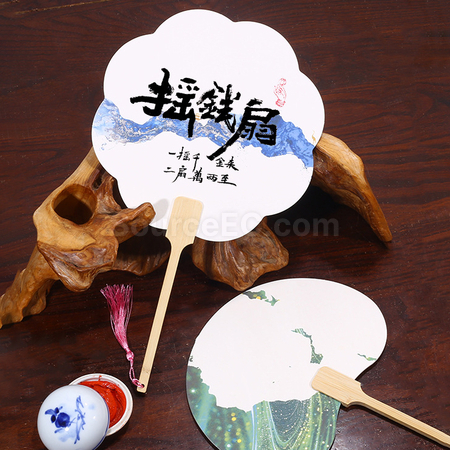 禮品訂造可訂製化空白宣紙團扇紀念品
