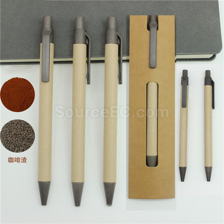 禮品訂造環保廣告筆紀念品