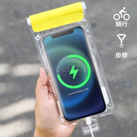 騎行手機防水袋
