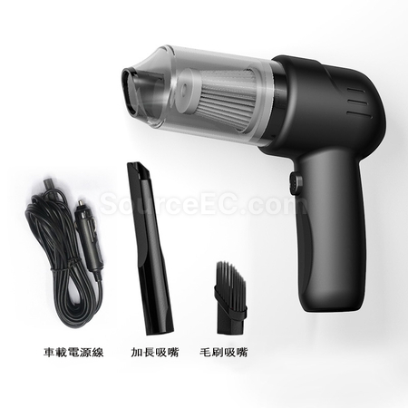 禮品訂造手持無線迷你桌面車載吸塵器紀念品