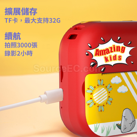 禮品訂造即影即有相機紀念品
