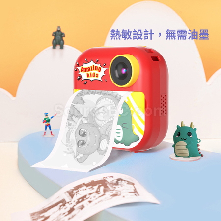 禮品訂造即影即有相機紀念品