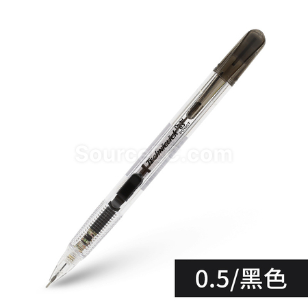 禮品訂造日本Pentel派通側按式自動鉛筆紀念品