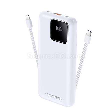 3C認證帶線移動電源快充