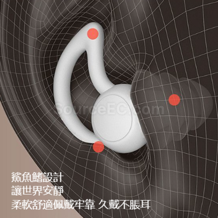 禮品訂造防水耳塞紀念品