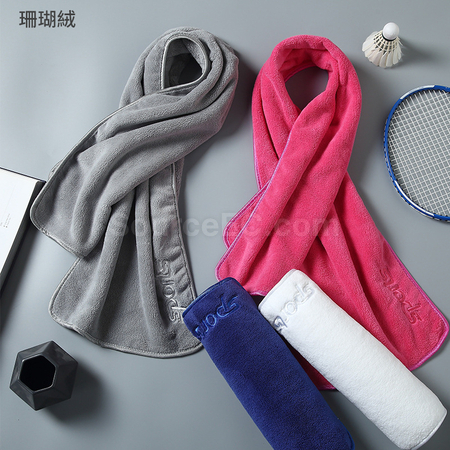 禮品訂造運動毛巾禮品紀念品