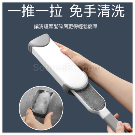 禮品訂造除塵除靜電粘毛器紀念品