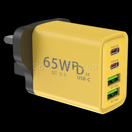 禮品訂造多口充電器紀念品