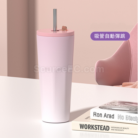 禮品訂造700ML大容量吸管自動彈跳漸變保溫杯紀念品
