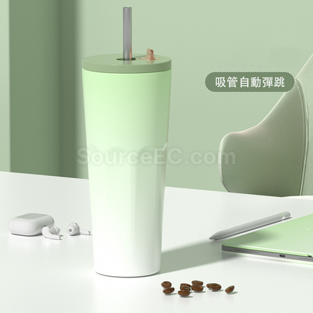 禮品訂造700ML大容量吸管自動彈跳漸變保溫杯紀念品