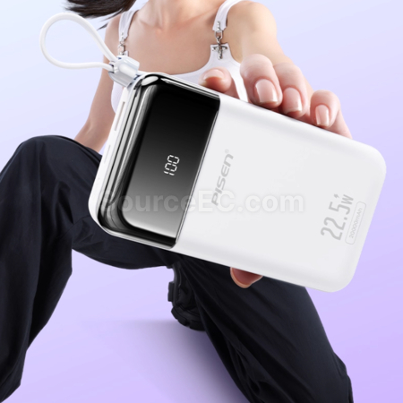 禮品訂造品勝自備四線PD22.5W迷你行動電源紀念品