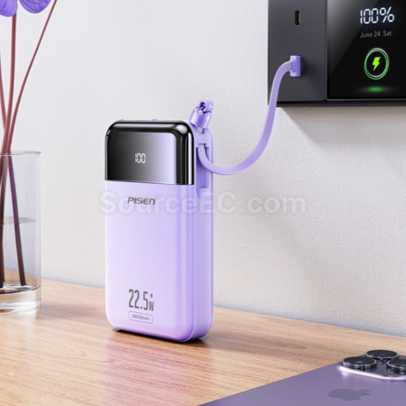 禮品訂造品勝自備四線PD22.5W迷你行動電源紀念品