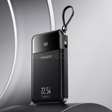 禮品訂造品勝自備四線PD22.5W迷你行動電源紀念品