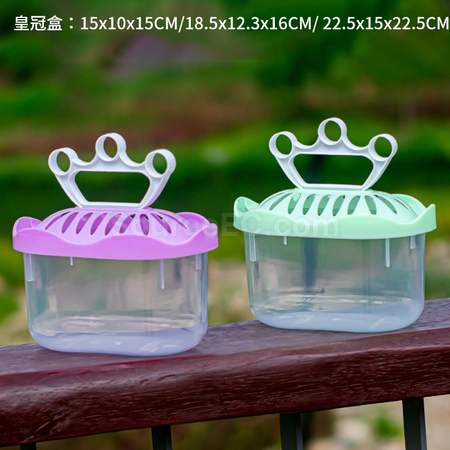 禮品訂造便攜塑膠烏龜缸金魚缸紀念品
